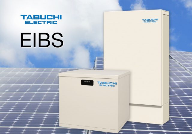 tabuchi solar storage